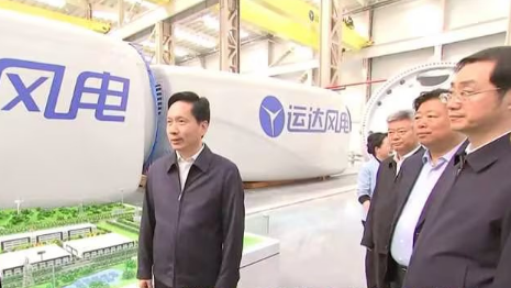 陕西省委书记赵一德、省长赵刚调研运达股份渭南产业基地