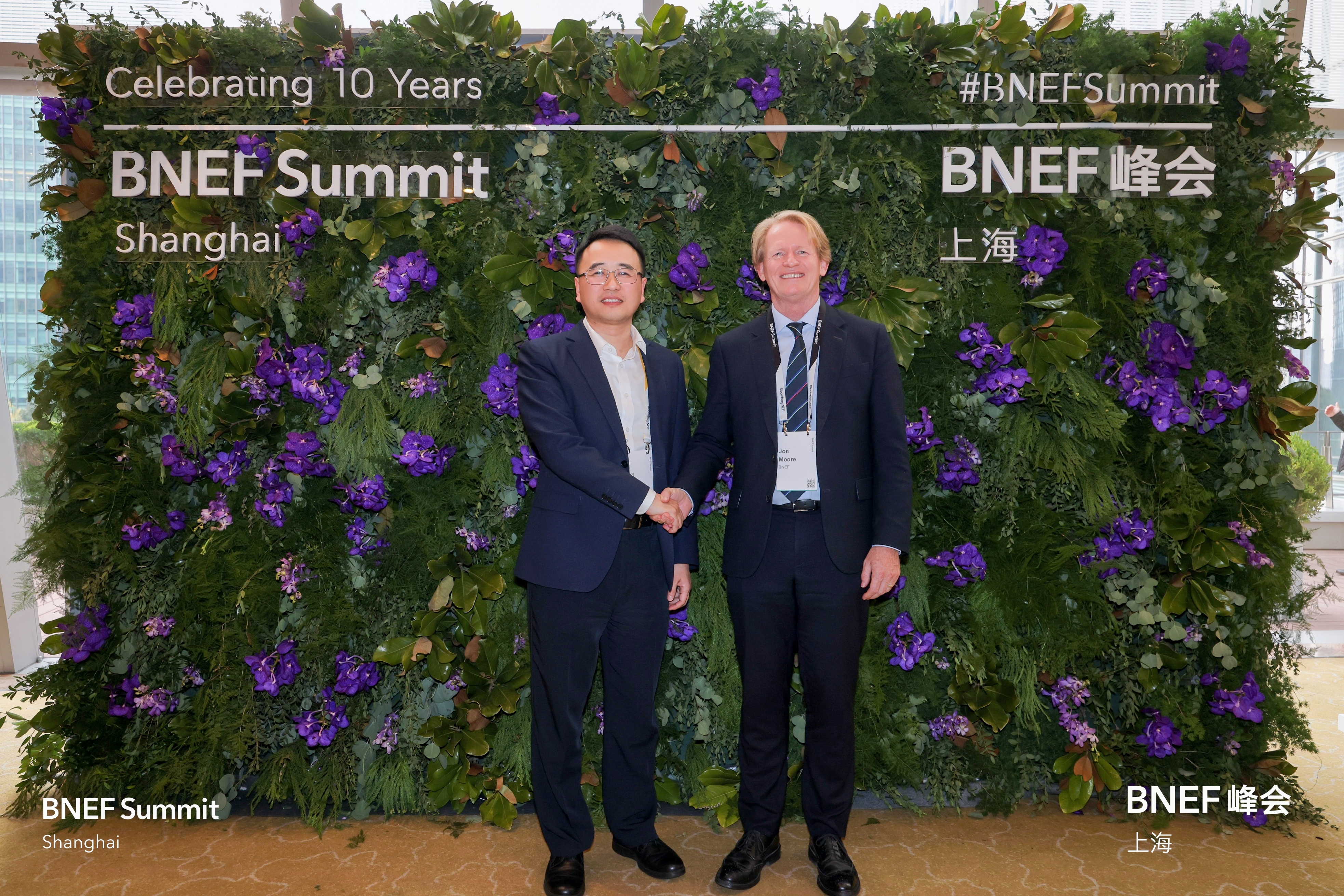 运达股份出席2024 BNEF上海峰会：深化科技侧创新 创造新时代共赢