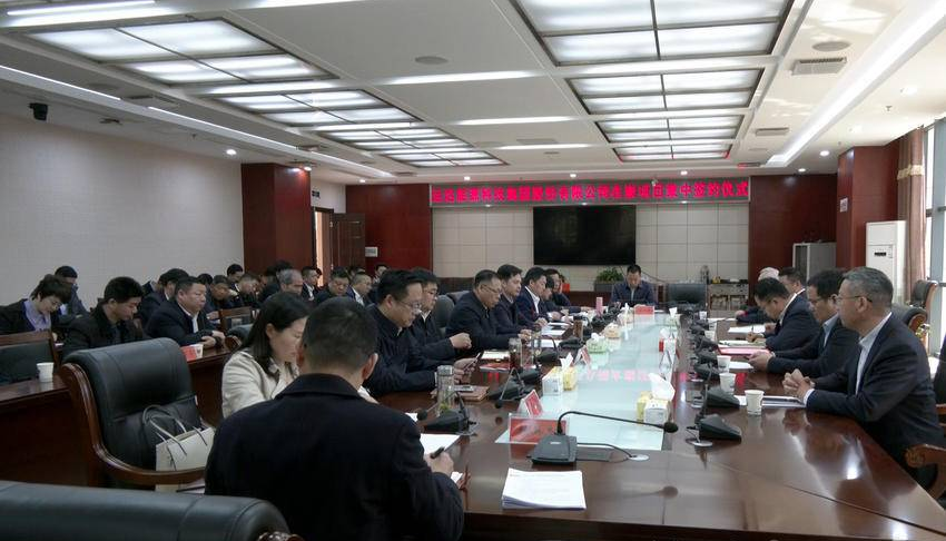 进军全钒液流！ 运达股份与崇阳县人民政府签署战略合作协议