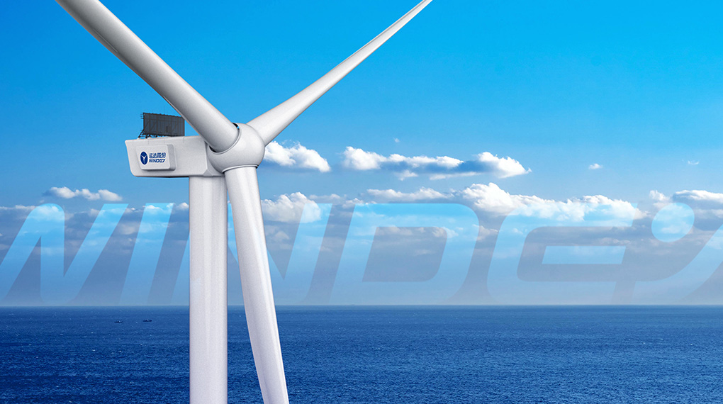 运达26MW级海上风电机组项目获批&ldquo;尖兵领雁+X&rdquo;科技计划