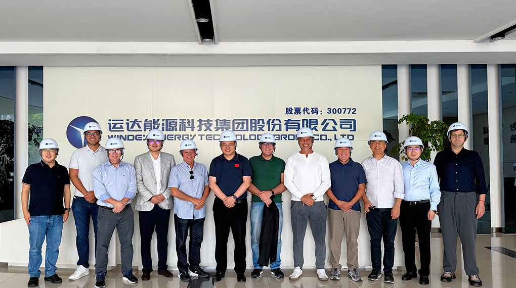 CNI President Leads Delegation to Visit Windey