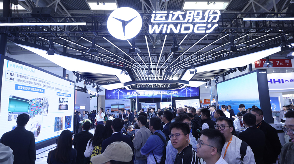 CWP2026 | On the Zero-Carbon Journey, Windey Walks With You: Building a New Vision of Smart Energy with "Green Power + Computing Power + Data + Algorithms"